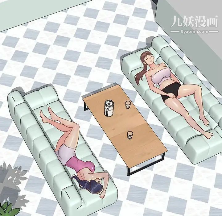 与两姊妹的同居生活第33话