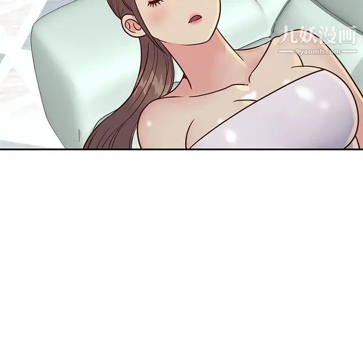 与两姊妹的同居生活第33话