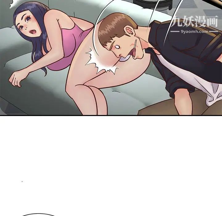 与两姊妹的同居生活第33话