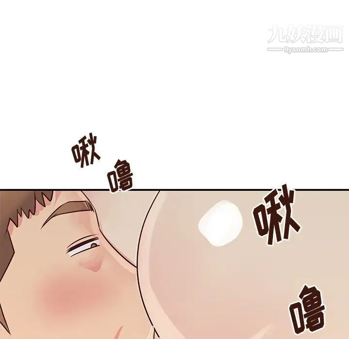 與兩姊妹的同居生活第34話