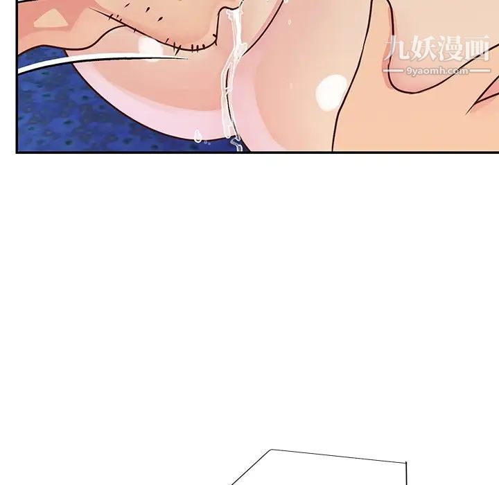 與兩姊妹的同居生活第34話