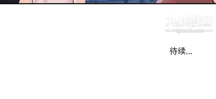 与两姊妹的同居生活第34话