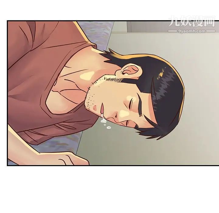 与两姊妹的同居生活第35话