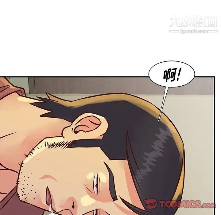 与两姊妹的同居生活第35话