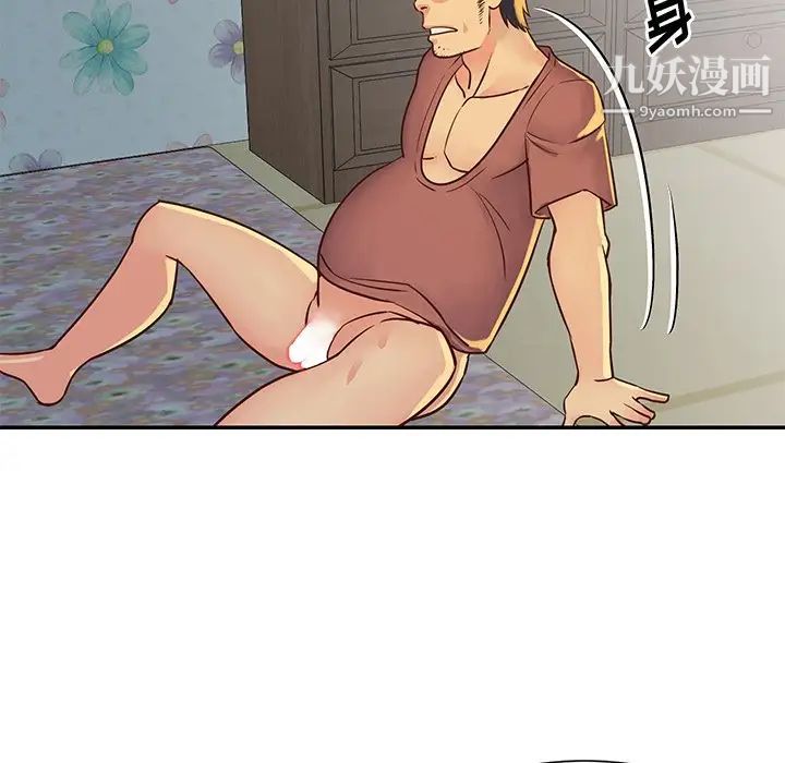 与两姊妹的同居生活第35话