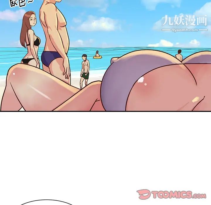 与两姊妹的同居生活第35话