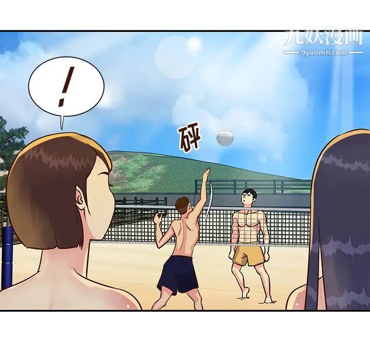 与两姊妹的同居生活第35话