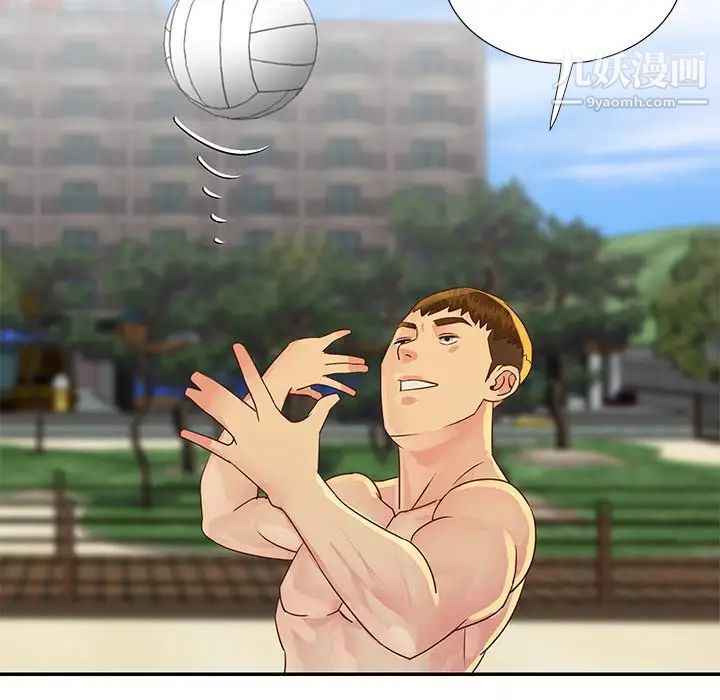 與兩姊妹的同居生活第35話