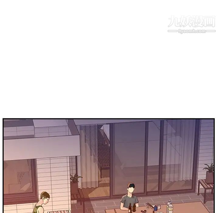 與兩姊妹的同居生活第36話