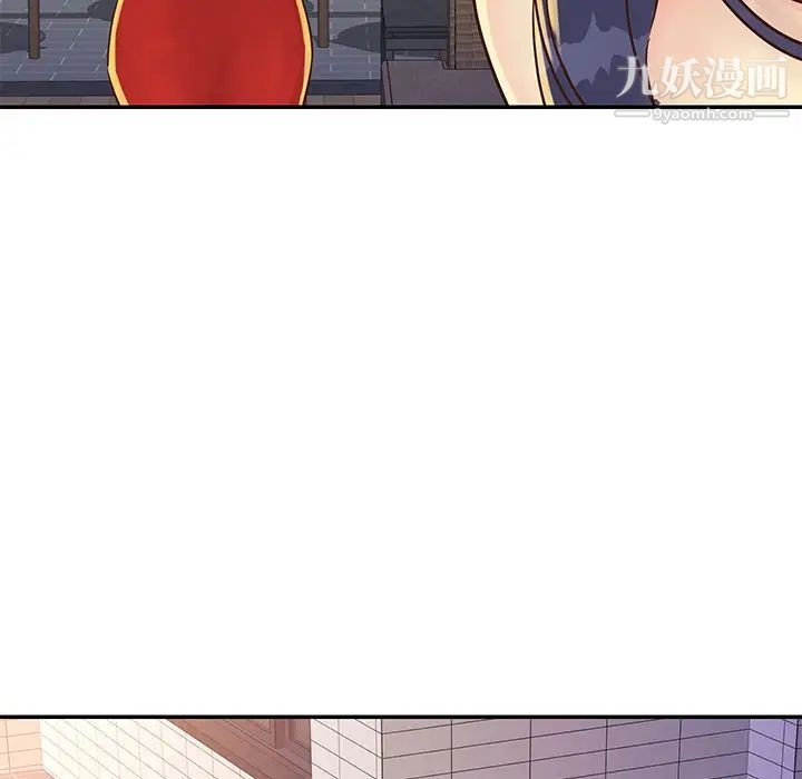 与两姊妹的同居生活第36话