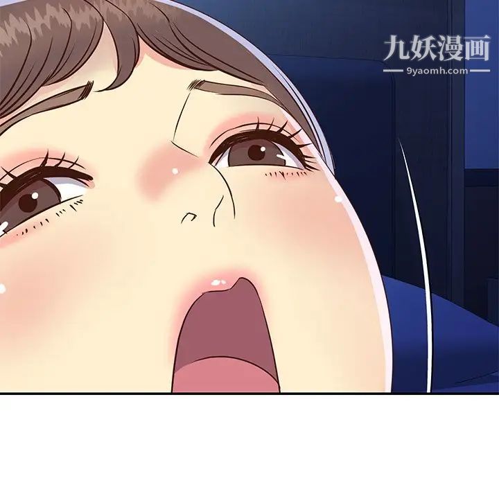 与两姊妹的同居生活第36话