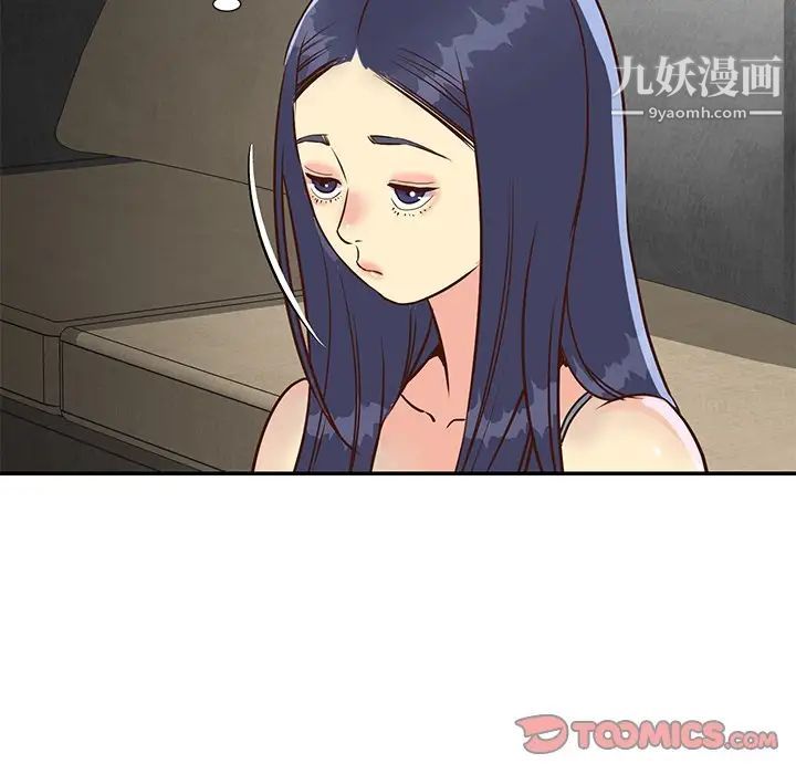 与两姊妹的同居生活第36话