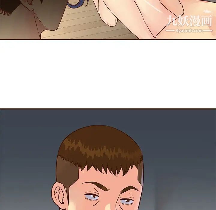 與兩姊妹的同居生活第36話