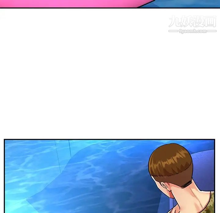 与两姊妹的同居生活第37话