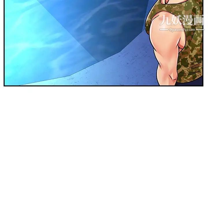 与两姊妹的同居生活第37话