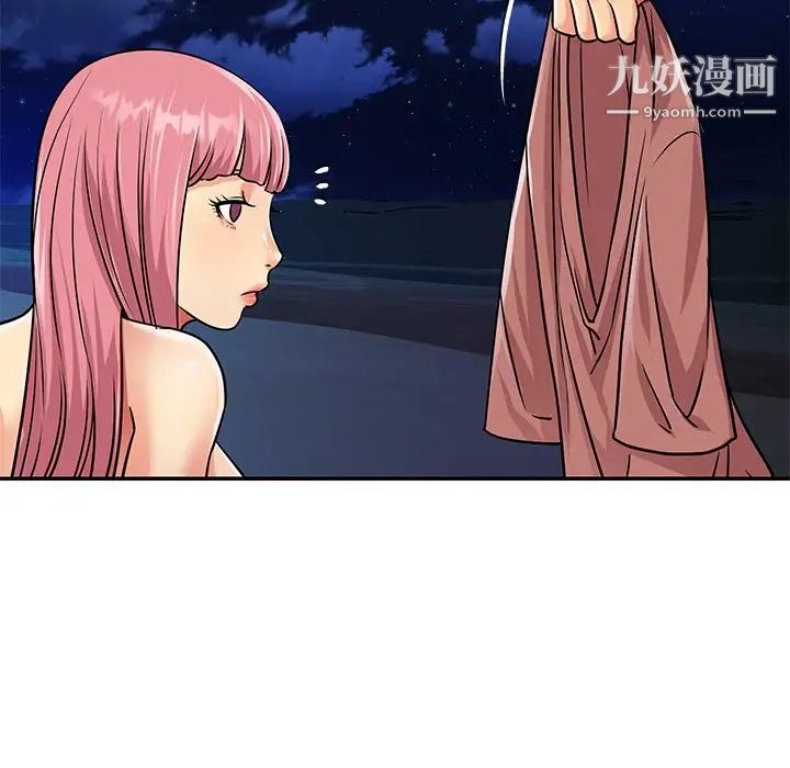 與兩姊妹的同居生活第38話