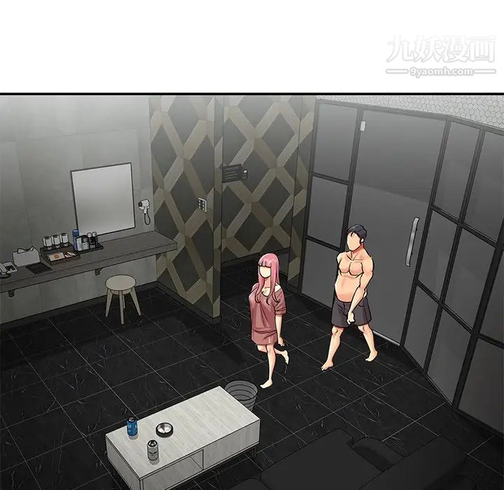 与两姊妹的同居生活第38话