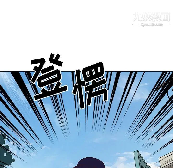 与两姊妹的同居生活第39话