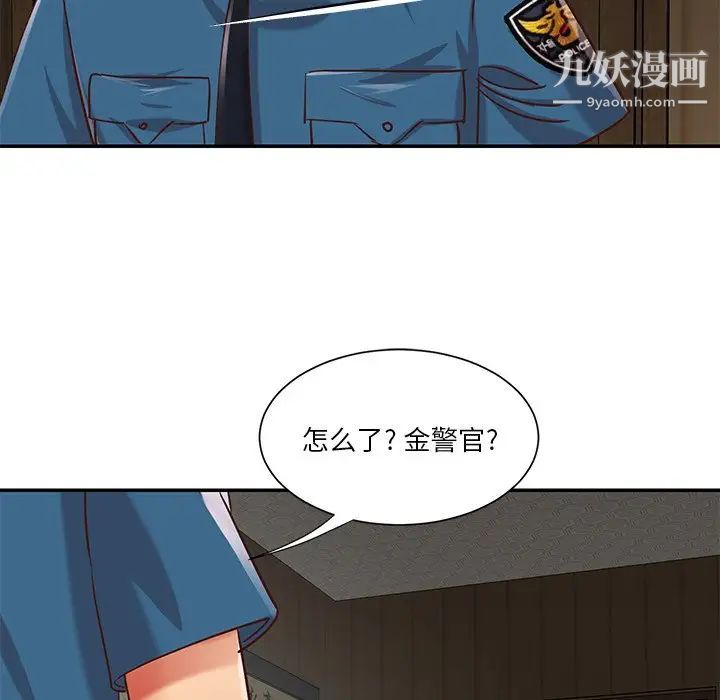 与两姊妹的同居生活第40话