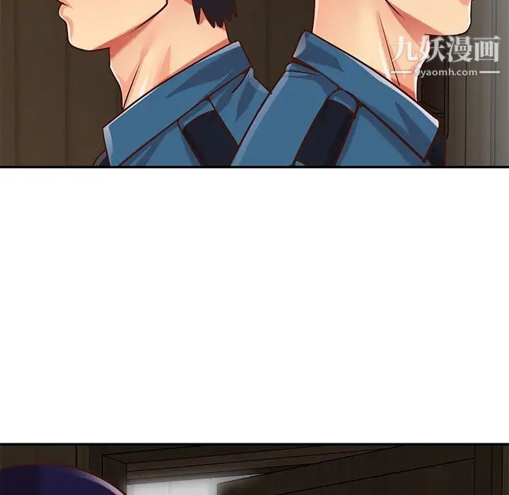 与两姊妹的同居生活第40话