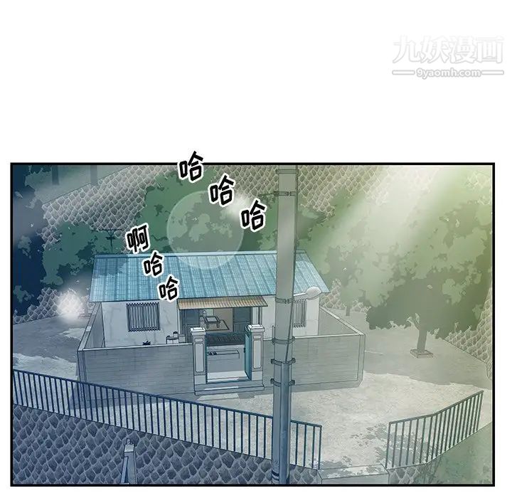 与两姊妹的同居生活第40话