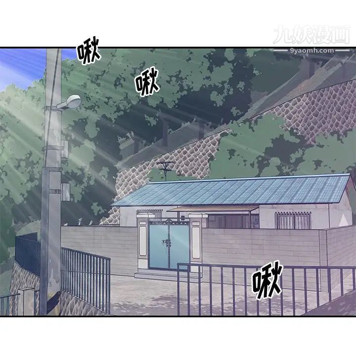 与两姊妹的同居生活第42话