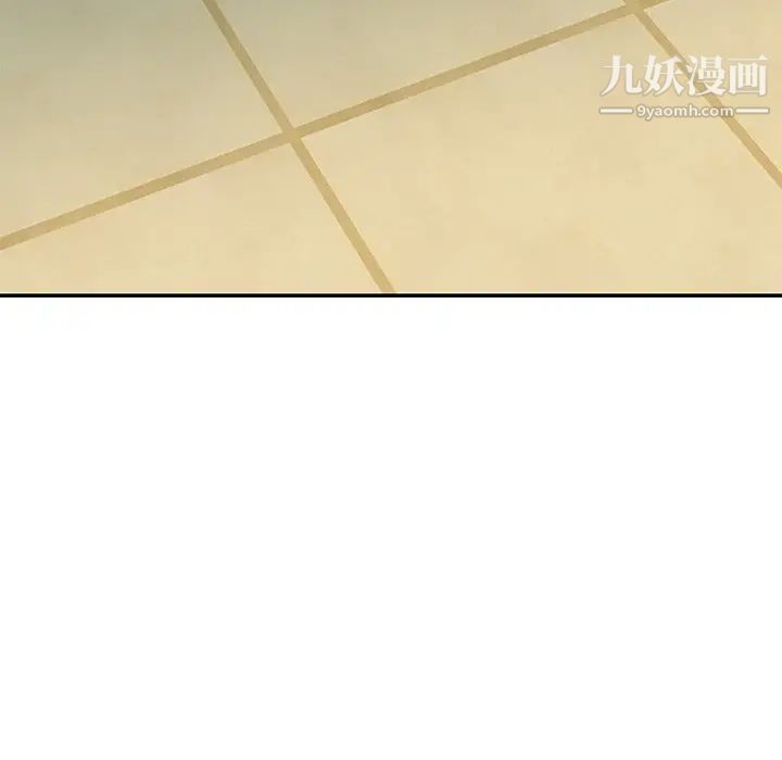 与两姊妹的同居生活第42话