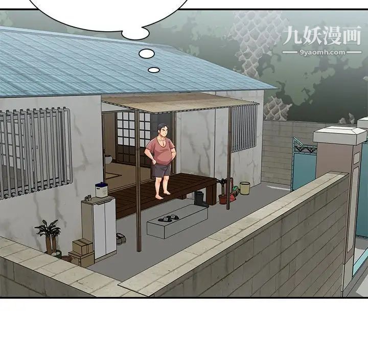 与两姊妹的同居生活第42话