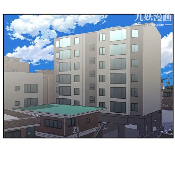 与两姊妹的同居生活第42话