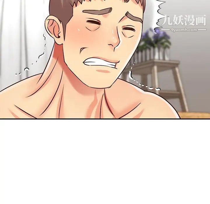 与两姊妹的同居生活第43话