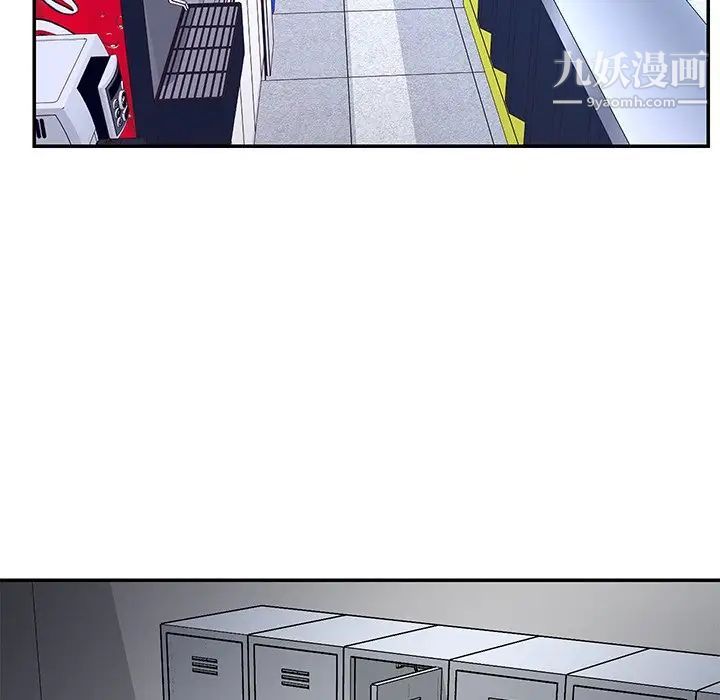 与两姊妹的同居生活第43话