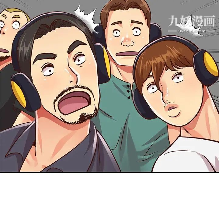 與兩姊妹的同居生活第43話