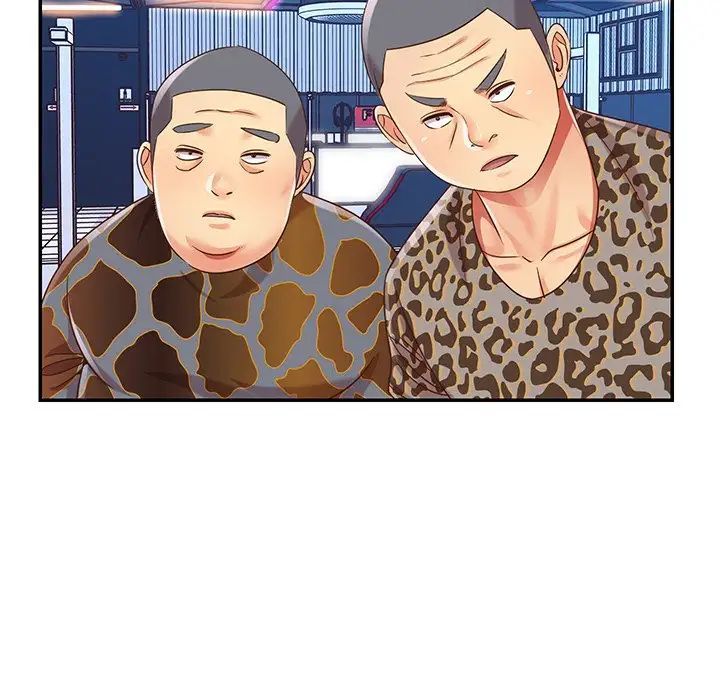 與兩姊妹的同居生活第44話