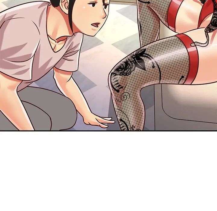 與兩姊妹的同居生活第44話