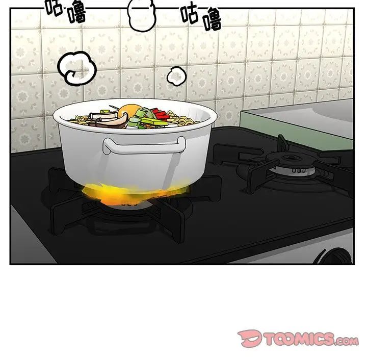 與兩姊妹的同居生活第45話