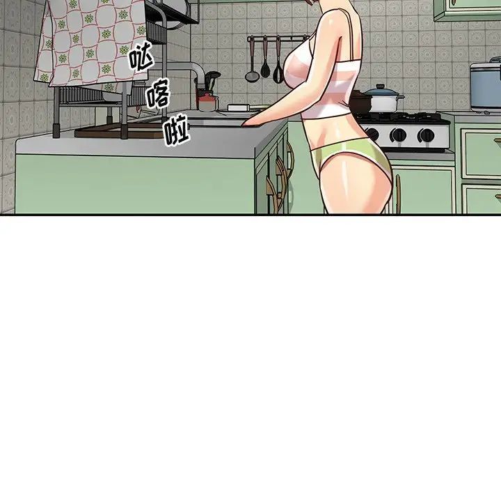 与两姊妹的同居生活第45话