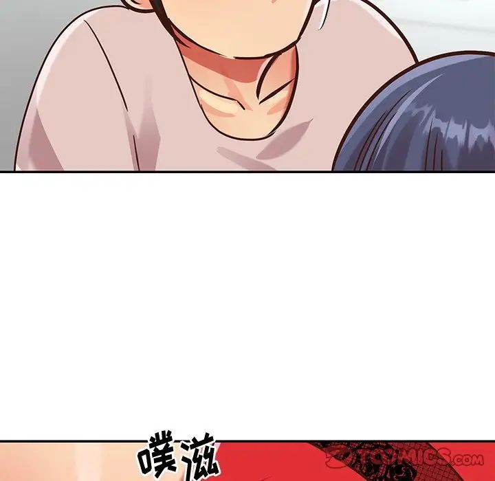 与两姊妹的同居生活第46话