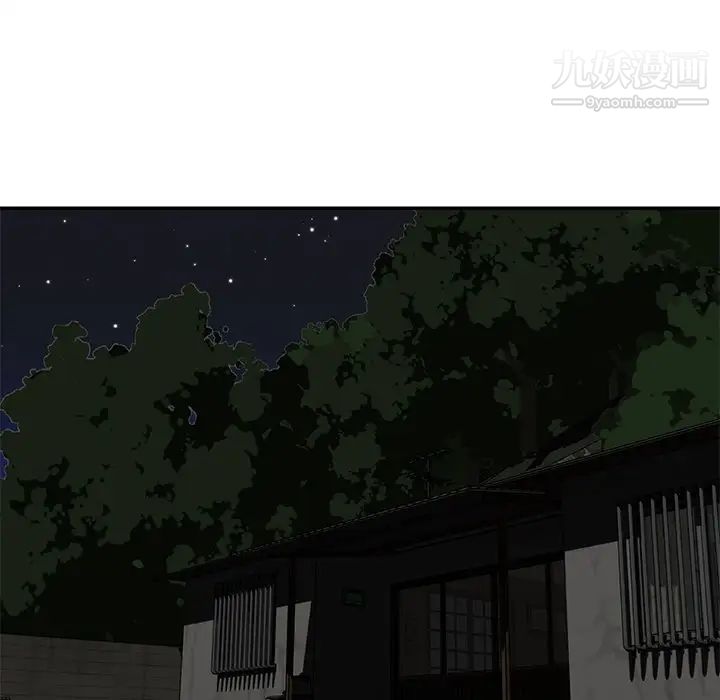 与两姊妹的同居生活第47话