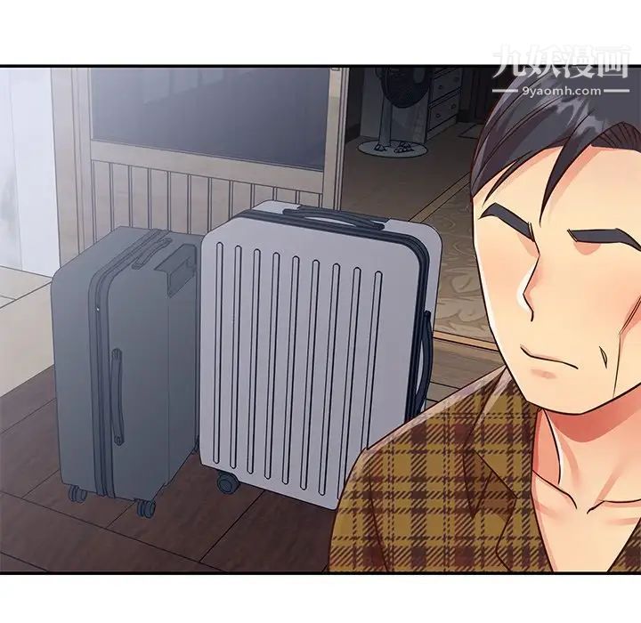 与两姊妹的同居生活第47话