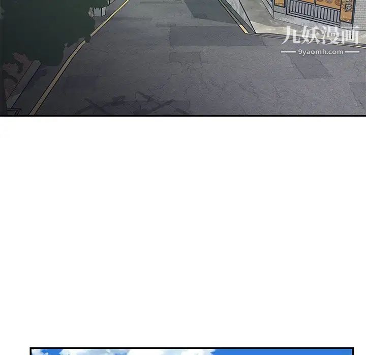 与两姊妹的同居生活第47话