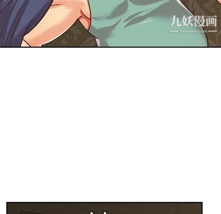 與兩姊妹的同居生活第48話