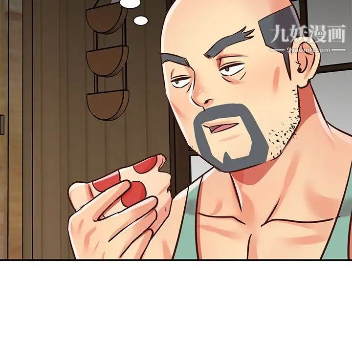 与两姊妹的同居生活第48话