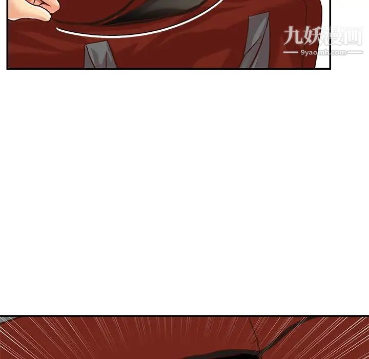 与两姊妹的同居生活第49话