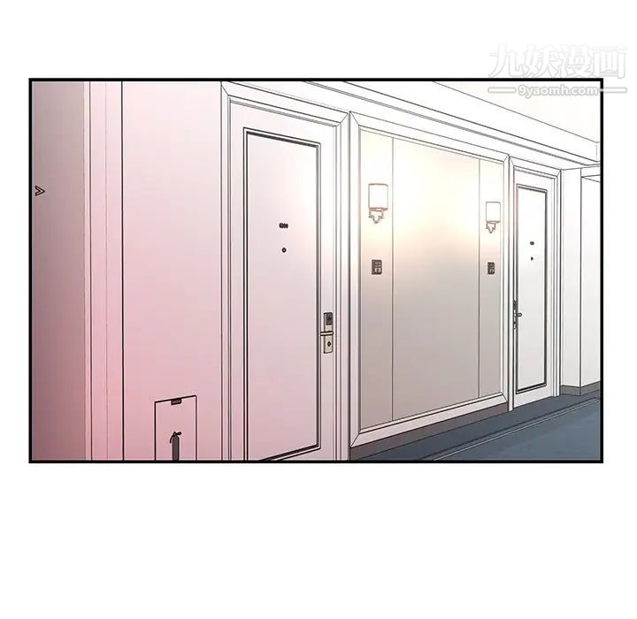 与两姊妹的同居生活第49话