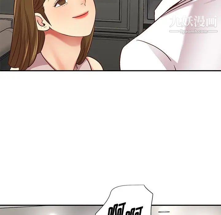 与两姊妹的同居生活第49话