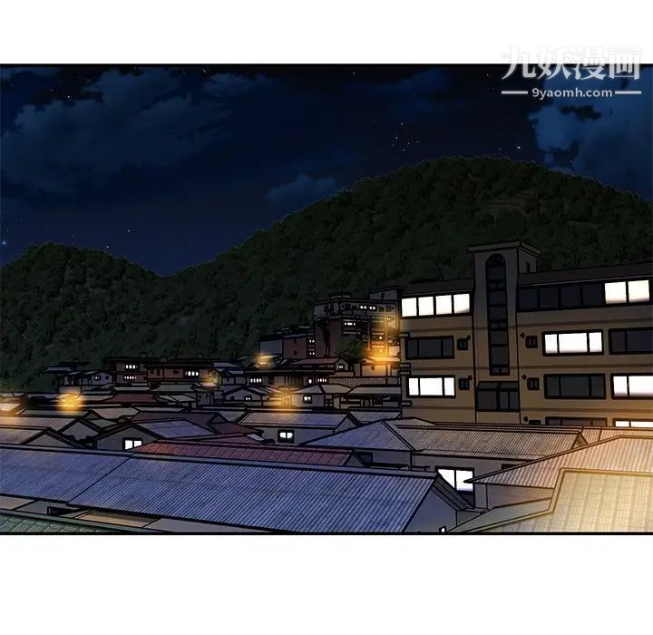 與兩姊妹的同居生活最終話