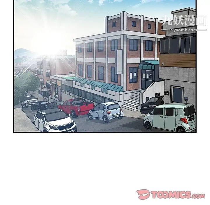 与两姊妹的同居生活最终话