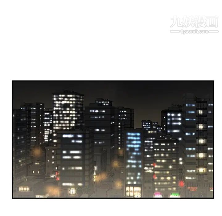 与两姊妹的同居生活最终话