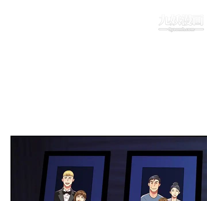 與兩姊妹的同居生活最終話