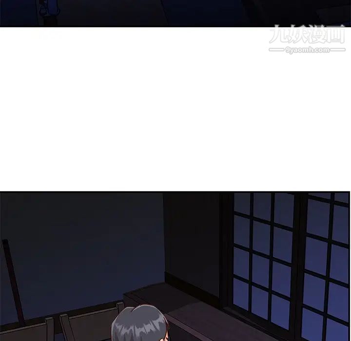 与两姊妹的同居生活最终话